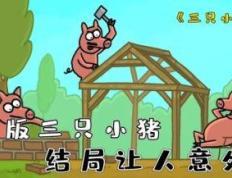 PG电子官网-灰狼奋勇逆转！唐四全面助攻赢得胜利