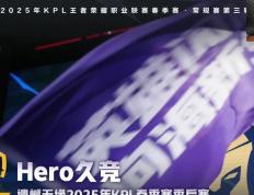 PG在线网站-MAD绝杀BRO，Uzi操刀奇招英雄翻盘焦点之战成都决赛之夜，引爆全场热议的简单介绍