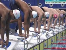 PG Soft Gaming-中国游泳选手创造新纪录，力压对手夺冠