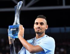 PG中国官网-欧洲网球队爆冷日本网球队，克耶高斯送出助攻