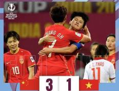 PG电子线上登入-包含越南足球队成功杀入东南亚比赛半决赛阶段的词条