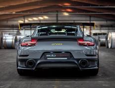 PG电子官方-跨界之夜，当莫德里奇在NBA总决赛的聚光灯下连续得分