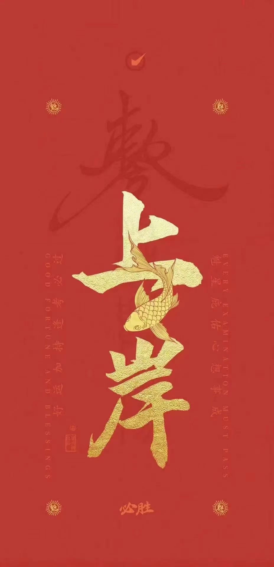 PG中国官网-胜利的喜悦,彰显永恒的光芒