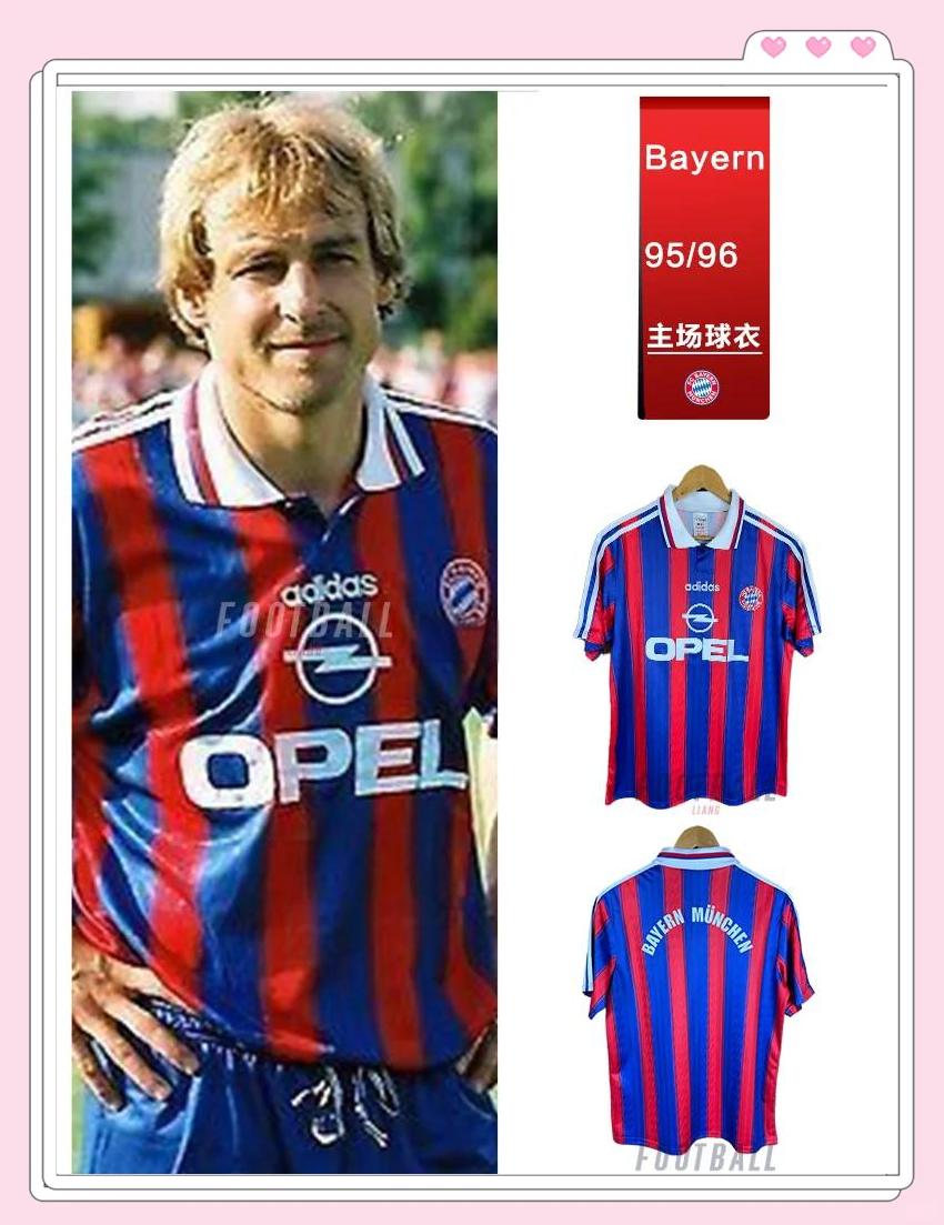 PG在线网站-拜仁慕尼黑连胜晋级，欧冠王者风采