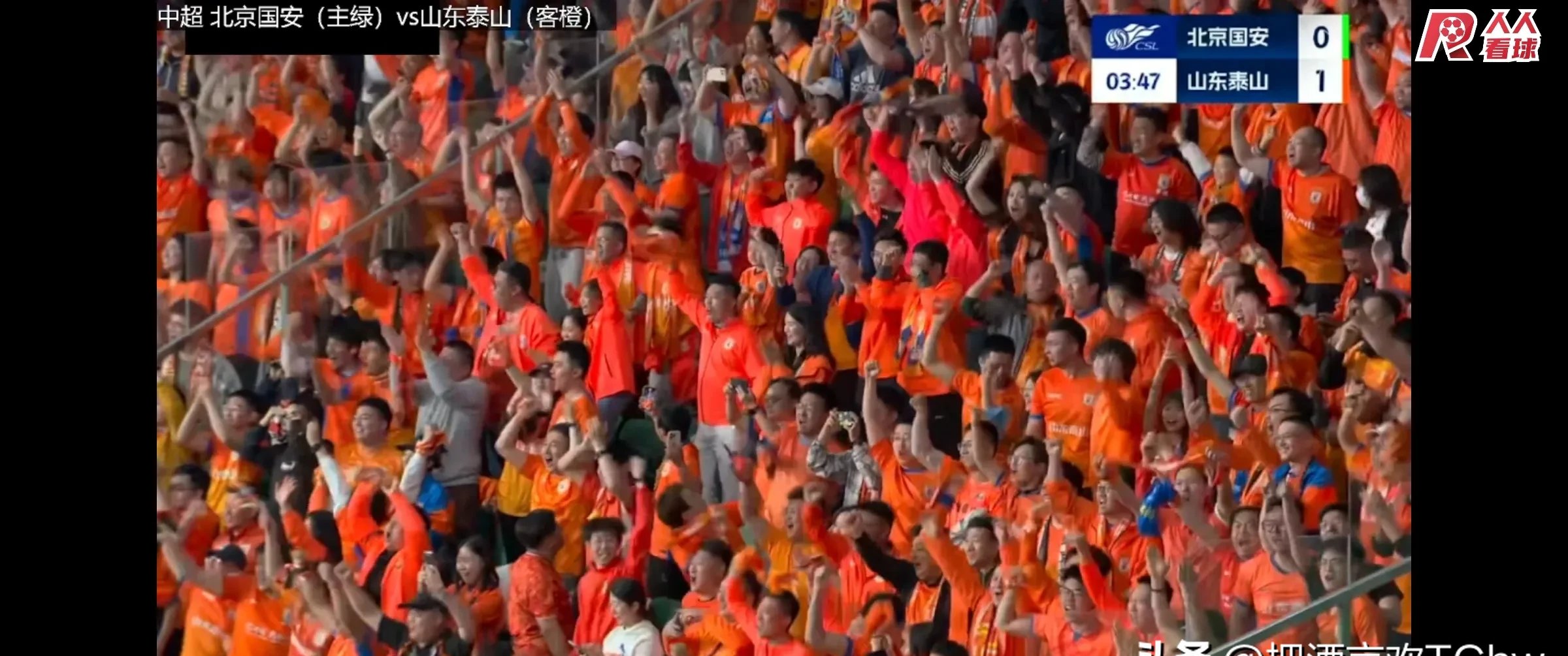 PG中国登录入口-恒大挑战国安：两队实力对比，争夺胜利激烈