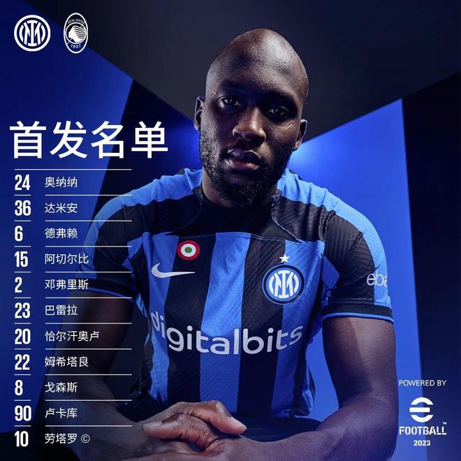 PG电子官网入口-亚特兰大成功晋级，创造辉煌胜利