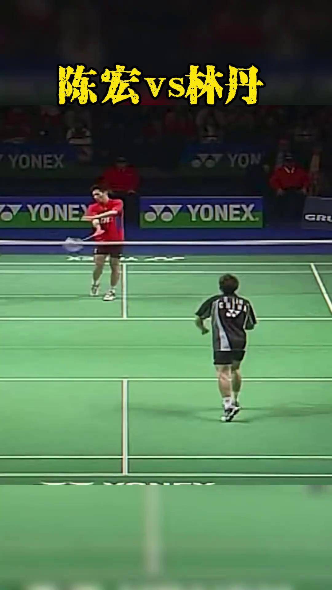 PG Soft Gaming-法国羽毛球队力克日本羽毛球队，林丹三分雨点燃全场