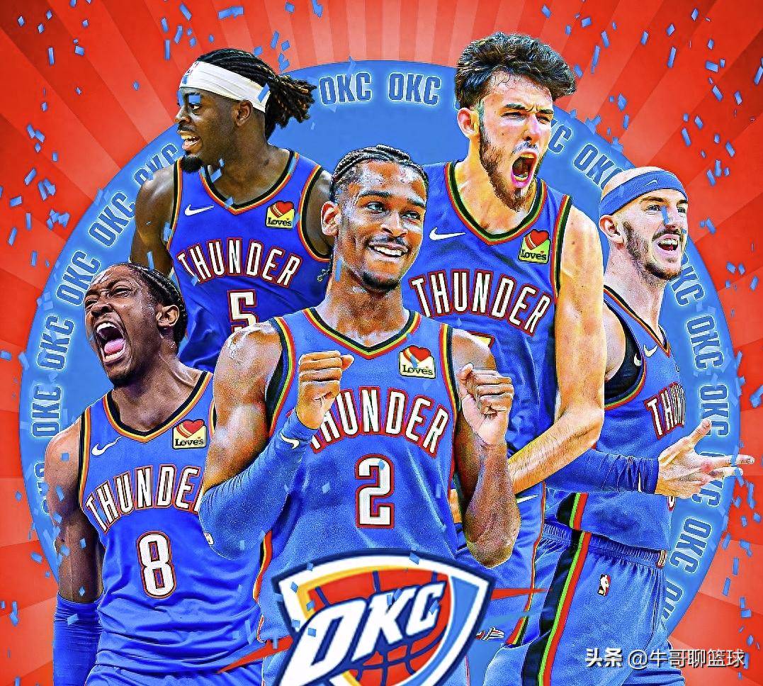 PG游戏官网登录入口-快船队全员出击，击败雷霆