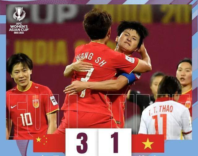 PG电子线上登入-包含越南足球队成功杀入东南亚比赛半决赛阶段的词条